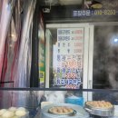 베베맘케어-서구지사 네이버블로그