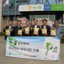 (주)푸드피아 이미지