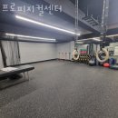 피지컬프로 이미지