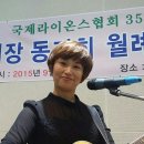 힐링타임 통기타 이미지