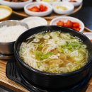안동청과야채 | 닭나무집 안동점 경북도청맛집 으로 추천