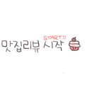 커피쿡덕계역점