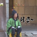 (주)경림 | 마마세이뭐가되려고