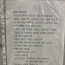 계양역 이미지