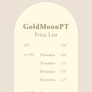 골드문PT 이미지