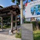 영해종합시장 이미지