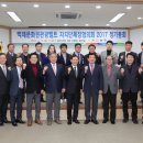 백제인삼 - 안양시 동안구 | 백제인삼
