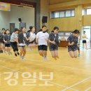 영덕여자중학교 이미지