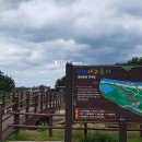 황금공원 이미지