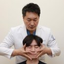 자생한방병원 이미지