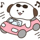 578프라이빗하우스 네이버블로그
