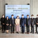 한양대학교(ERICA) 이미지