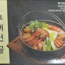 주식회사 모닝푸드