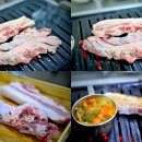 토종참숯구이 이미지