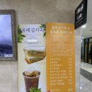 해오름오락실 이미지