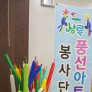 학산요양병원 이미지