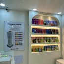 해빛초등학교 | 부산 비욘드잉글리쉬 일광캠퍼스, 해빛캠퍼스 일광초, 해빛초 신규파닉스반 개설 홍보