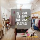 천아트(주간) 이미지