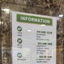 분당그린피아골프사우나 이미지