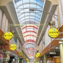 봉화한우정육점 | 거제 봉화식육점2호점 재재재방문 후기 거제고현시장 맛집