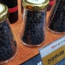 의령농장 이미지
