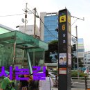 옷리폼 이미지