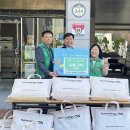 연수동 행정복지센터 이미지