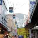 국제시장