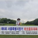 서래 이미지