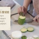 마녀손톱 - 파주시 | 마녀손톱