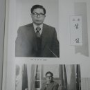 양*규 - 미추홀구 숙골로112번길 12 | 양*규