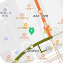 신세계안피부과의원 이미지