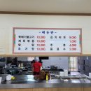 태양중고공구 이미지