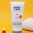 해피워시 이미지