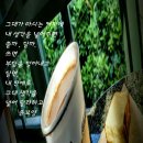 안부커피 이미지
