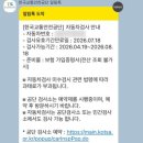 태광자동차정비 - 구미시 신시로10길 141 | 태광자동차정비
