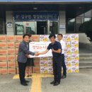 (주)원동 이미지