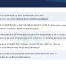 솔 동물의료센터 이미지