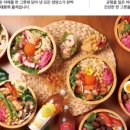 슬로우캘리뚝섬역점 이미지