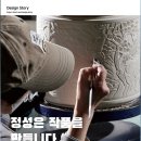 명지사 이미지