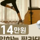 글로리점 이미지