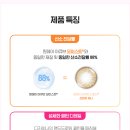 로즈앤코
