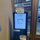염창역 맛집 덕복희집 떡볶이 수제튀김 내 돈 내산 후기