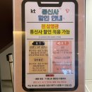 뷰 좋은 천안 불당동 롯데시네마에서의 영화 노량 관람 후기
