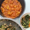 역마차곱창 이미지