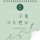 청지환경(주) 이미지