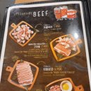 이차돌 증평점 이미지