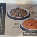 방배천로4길 23 (18) 이미지