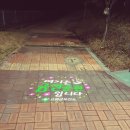 코애드 - 진주시 진주대로 977 | 코애드