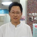 현약국 이미지